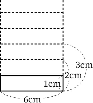 G5_arithmetic_3_1_Practice2(1)_p1_H_Type3.jpg