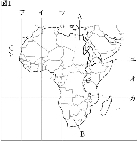 G7,G8_geography_6-1_Lesson1(1)_picture1_Type3.jpg