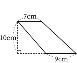 G5_arithmetic_19-4_Lesson1(2)_picture1_H_Type5.jpg