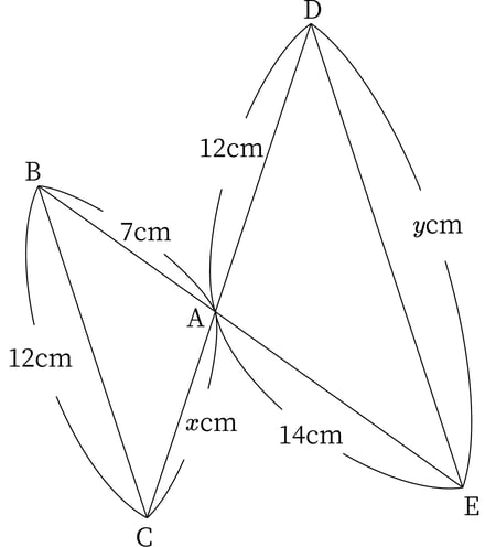 G9_math_5-8_Practice1(2)_picture1_Type5.jpg