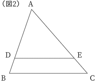 G9_math_5-14_Practice1(2)_picture1_Type4.jpg
