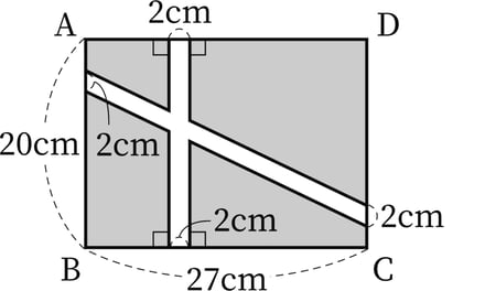 G5_arithmetic_19-3_Lesson3(2)_picture1_H_Type4.jpg