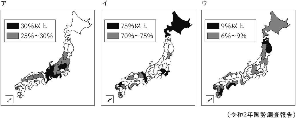 G7,G8_geography_11-9_Lesson1(2)_picture1_Type1.jpg
