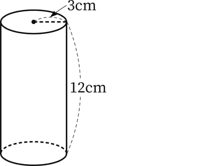 G6_arithmetic_17-1_Practice3(2)_picture1_H_Type4.jpg