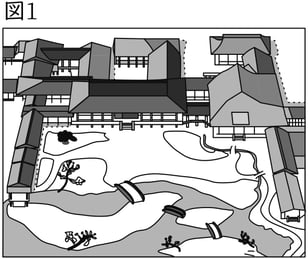 G7-G9_history_9-3_Lesson1(7)_picture1_Type4.jpg