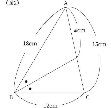 G9_math_5-13_Lesson1(2)_picture1_Type3.jpg