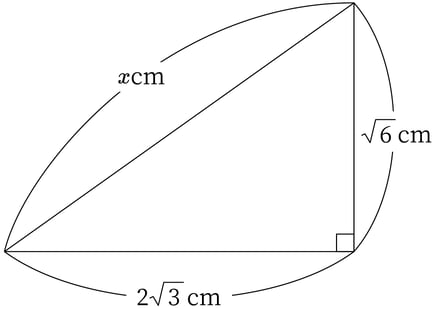 G9_math_7-1_Practice1(4)_picture1_Type5.jpg