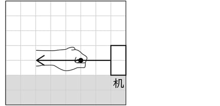 G7_science_3-13_Lesson1_picture3_Type7.jpg