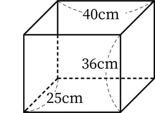 G5_arithmetic_2_4_Lesson4(1)_p1_H_Type3.jpg