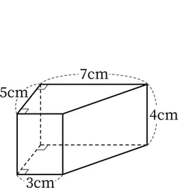 G6_arithmetic_16-2_Lesson2(2)_picture1_H_Type5.jpg