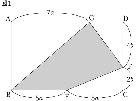 G8_math_1-13_Training1_picture1_Type3.jpg