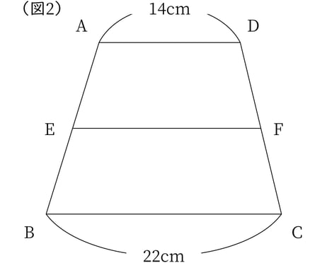 G9_math_5-11_Practice1(2)_picture1_Type3.jpg