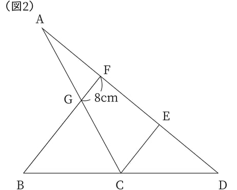G9_math_5-11_Training1(2)_picture1_Type3.jpg