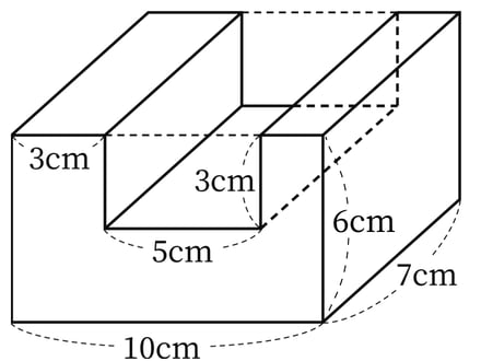 G5_arithmetic_2_2_Practice6(1)_p1_H_Type4.jpg