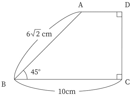G9_math_7-5_Lesson1(2)_picture1_Type5.jpg