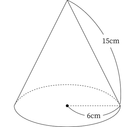 G7_math_7-14_Training1_picture1_Type3.jpg
