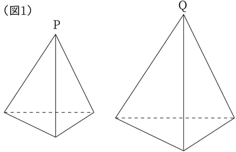 G9_math_5-15_Practice1(1)_picture1_Type3.jpg