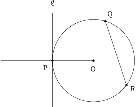 G7_math_6-7_Training2(1)_picture1_Type3.jpg
