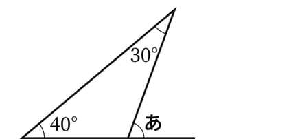G5_arithmetic_12-1_Practice2(3)_H_Type4.jpg