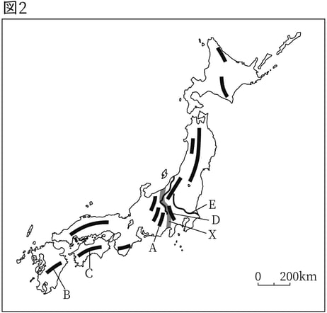G7,G8_geography_11-1_Practice1(4)_picture1_Type3.jpg