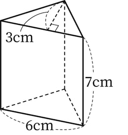 G6_arithmetic_16-2_Lesson2(1)_picture1_H_Type5.jpg