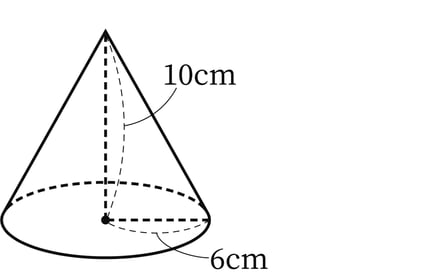 G6_arithmetic_20-3_Practice1(2)_picture1_H_Type4.jpg