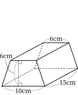 G6_arithmetic_16-2_Practice2(2)_picture1_H_Type5.jpg