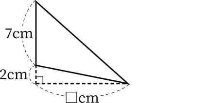 G5_arithmetic_19-2_Lesson2(2)_picture1_H_Type4.jpg