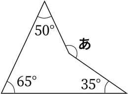G5_arithmetic_12-3_Lesson1(1)_p1_H_Type5.jpg