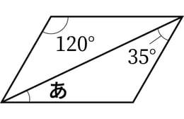 G5_arithmetic_12-2_Practice2(1)_p1_H_Type5.jpg