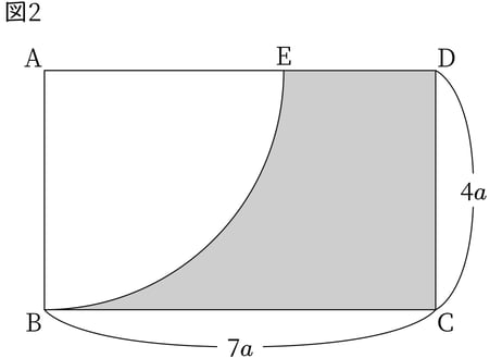 G8_math_1-13_Practice1_picture2_Type3.jpg