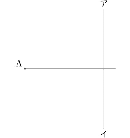 G6_arithmetic_1-2_Lesson1_answer_picture1_H_Type6.jpg