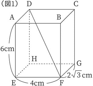 G9_math_7-8_Practice1(1)_picture1_Type4.jpg