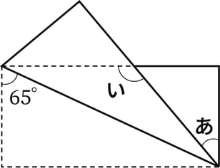 G5_arithmetic_12-3_Practice2_p1_H_Type3.jpg