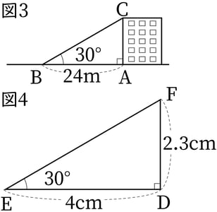 名称未設定.png