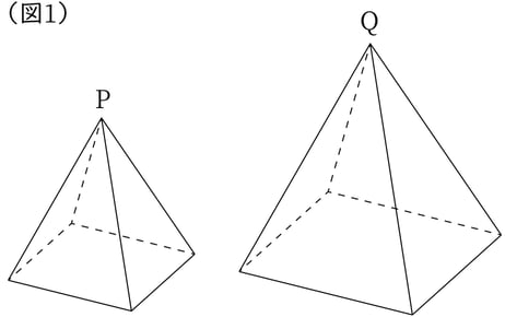 G9_math_5-15_Training1(1)_picture1_Type3.jpg
