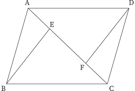 G8_math_5-12_Practice2_picture1_Type3.jpg