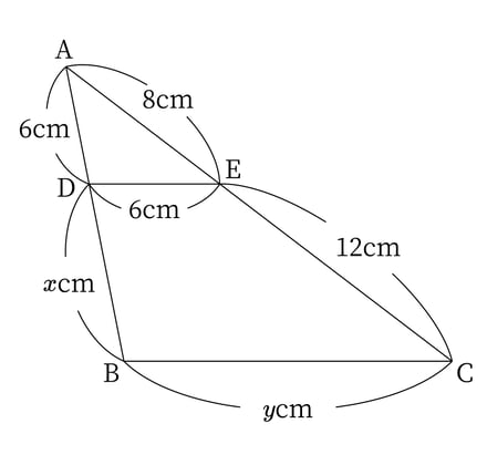 G9_math_5-8_Lesson1(2)_picture1_Type5.jpg