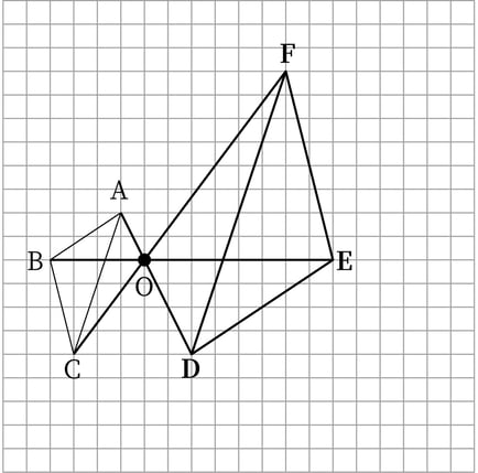 G9_math_5-2_Lesson1(1)_answer_picture1_Type7.jpg