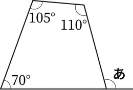 G5_arithmetic_12-2_Lesson1(3)_p1_H_Type5.jpg