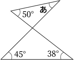 G5_arithmetic_12-3_Practice1(3)_H_Type5.jpg