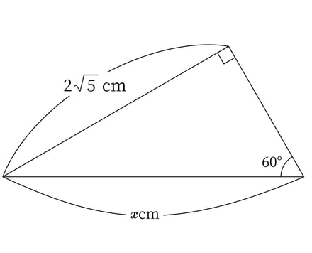 G9_math_7-2_Lesson1(4)_picture1_Type5.jpg