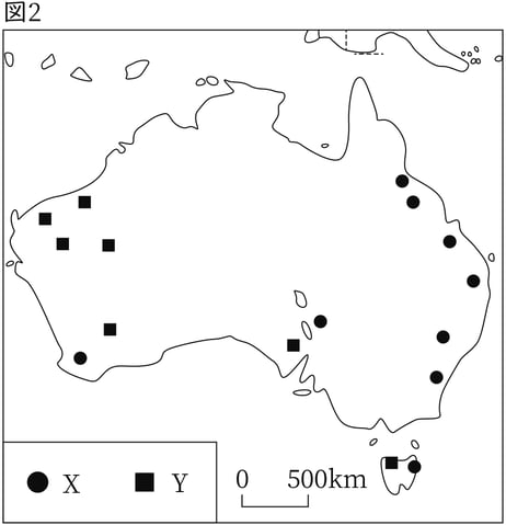 G7,G8_geography_9-3_Lesson2(1)_picture1_Type3.jpg