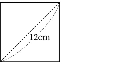 G5_arithmetic_19-6_Lesson1(4)_picture1_H_Type4.jpg