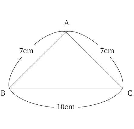 G9_math_7-4_Practice1(1)_picture1_Type5.jpg