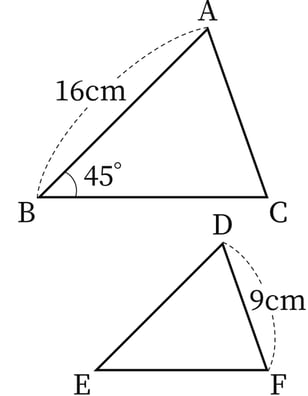 G6_arithmetic_10-1_Lesson3_p1_H_Type3.jpg