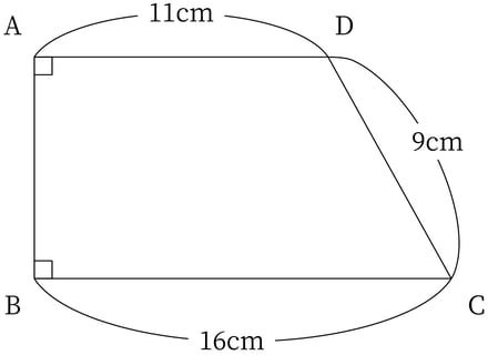 G9_math_7-5_Lesson1(1)_picture1_Type5.jpg