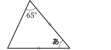 G5_arithmetic_12-1_Lesson3(1)_p1_H_Type4.jpg