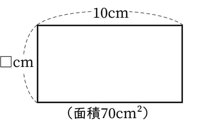 G5_arithmetic_2_1_Training1(3)_p1_H_Type4.jpg