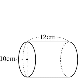 G6_arithmetic_16-2_Lesson2(3)_picture1_H_Type5.jpg